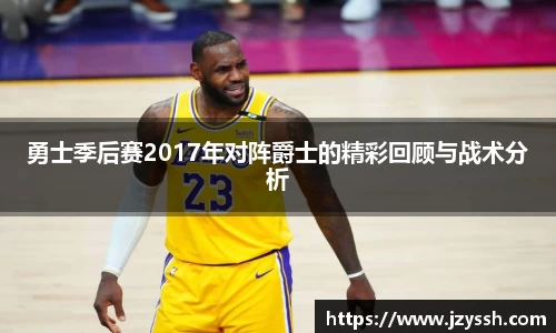 星空xk体育官网