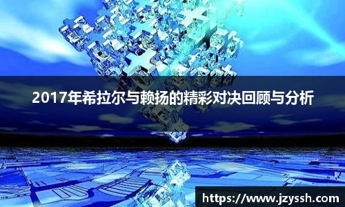 星空xk体育